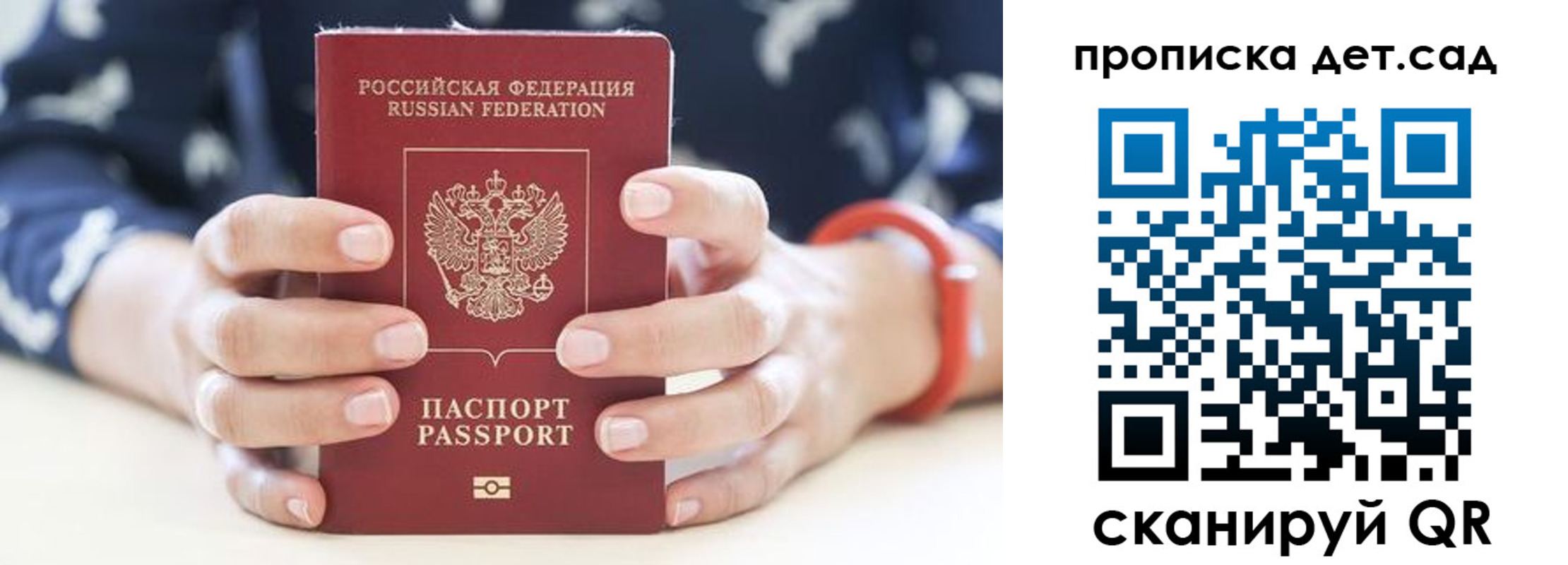 форма 3 в Иланском